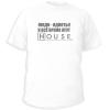 Люди-идиоты! И все время лгут. House